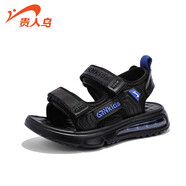 貴人鳥(niǎo)男童涼鞋中大童夏季新款防滑氣墊底學(xué)生小男孩兒童運動(dòng)沙灘涼鞋 黑藍 35