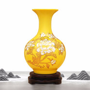 傲世景德鎮陶瓷器中式紅色花瓶工藝品客廳擺件辦公室博古架裝飾品禮物 帝王黃牡丹賞瓶+底座