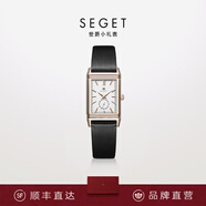 世爵（SEGET）名表品牌時(shí)尚手表女石英表女士腕表禮物閨蜜老婆女友女生禮物 91887LT-限定皮帶