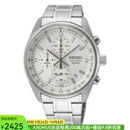 精工（SEIKO）石英表男士手表三針款極簡(jiǎn)風(fēng)男表100米防水系數(shù)41毫米表盤 pic OS