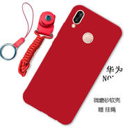 馳漢牌 適用于華為nova3手機(jī)殼PAR-AL00保護(hù)套全包防摔男女款卡通軟殼 純紅 華為nova3