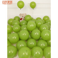 蕭蕭布落 做活動氣球裝飾品生日商場派對節(jié)日活動氛圍場景布置 100個復(fù)古橄欖綠