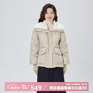 艾萊依（ERAL）翻領(lǐng)羽絨服女新款仿羊羔毛領(lǐng)短款收腰外套冬 豆灰綠 S 155【建議80-110斤】