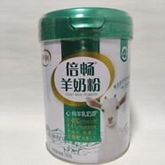 伊利倍暢羊奶粉進(jìn)口純羊乳高鈣營(yíng)養益生菌中老年源碼可追溯 700罐裝*1罐(25年8月到期)
