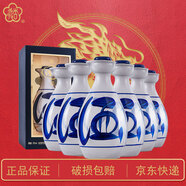 汾杏  清香型高度白酒 口糧酒 純糧酒 高粱酒 禮贈自飲婚宴 53度 475mL 6瓶 清雅珍釀