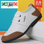 卡帝樂鱷魚（CARTELO）男鞋2025夏季新款真皮軟底四季皮鞋男內(nèi)增高薄款透氣白色休閑鞋子 88028白色  42