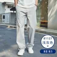 飛諾春夏季純棉休閑褲男士透氣直筒寬松闊腿長(cháng)褲子中年休閑西褲薄款 淺灰色 29