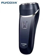 原雙頭全身水洗充電式剃須刀一件爆銷(xiāo)款 博銳151原飛科FS872 黑色