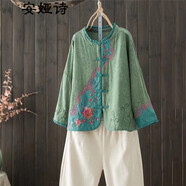 安婭詩(shī)短外套女復古民族風(fēng)刺繡花棉麻開(kāi)衫外套女短款中式盤(pán)扣薄款九分袖外搭上衣 綠色 均碼