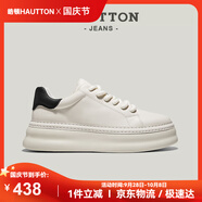 皓頓（HAUT TON）【翟瀟聞同款】時尚小白鞋男士休閑板鞋低幫鞋子男4530 米白色 41