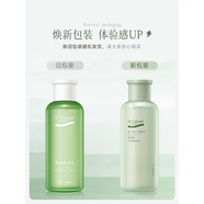安安金純安安金純蘆薈精華水清爽補水保濕滋潤舒緩肌膚爽膚水 200ml 安安金純蘆薈精華水200ml2瓶