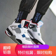 耐克（NIKE）男女鞋新款 Air Jordan 4 AJ4時尚休閑緩震運動籃球鞋 CI1184-408452-146 紅藍鴛鴦 35.5