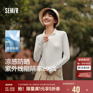森馬[陳都靈同款]外套女夏修身涼感純色抽繩防曬衣女109324108001