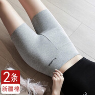 詩花巷安全褲女夏季薄款色棉質(zhì)打底褲外穿防走光褲大碼保險(xiǎn)褲不卷邊 2條裝黑色+灰色可備注 2條 L  80-105斤