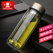 富光 玻璃杯 雙層玻璃泡茶杯子 帶過濾網(wǎng)水杯 男女士車載辦公便攜水杯 420ml金色【不銹鋼回流蓋】