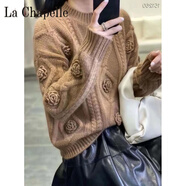 拉夏貝爾（La Chapelle）歐洲站重工手工刺繡立體花朵玫瑰鉤花毛衣女2023冬百搭套頭針織衫 純100自動(dòng)發(fā)熱焦糖色 純100自動(dòng)發(fā)熱3XL