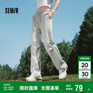 森馬梅花系列休閑褲女運(yùn)動簡約風(fēng)長褲春秋慵懶闊腿褲109524127006