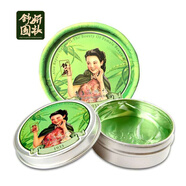 上海老上海舒妍水潤滋養玉容保濕雪花膏茉莉牡丹桂花玫瑰白玉蘭夜來(lái)香 舒妍蘆薈膠*3