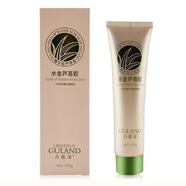 古藍(lán)朵（Guland）水金蘆薈膠100g補(bǔ)水保濕痘肌淡印曬后修護(hù) 古藍(lán)朵水金蘆薈膠100G