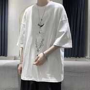 嘉曄（JIAYE）五分袖T恤男青少年學(xué)生短t恤男潮ins港風(fēng)抖音潮牌基礎(chǔ)打底衫 白色1 XL