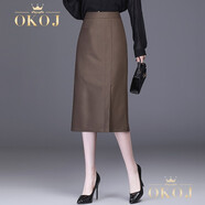 OKOJ品牌定制高腰半身裙女春季新款開(kāi)叉挺括一步裙中長(zhǎng)款包臀裙 咖色 M