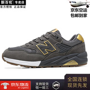 新百倫（NEW BOLUNE）男鞋2025夏季透氣鞋子男經(jīng)典574休閑運動板鞋nbL增高情侶鞋子男 580碳灰棕 43 【標(biāo)準運動鞋尺碼】