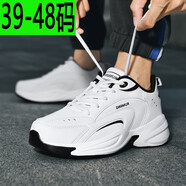 德?tīng)柤佣嗵卮蟠a男鞋運動(dòng)鞋加大加寬加肥皮面防水耐磨休閑跑步鞋45464748碼 2358白色皮面單鞋 39