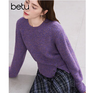 百圖betu女裝冬季新款毛衣圓領(lǐng)寬松紐扣下擺設計感毛衣女2411T50 紫色 M