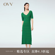OVV2023春夏新款女裝V領(lǐng)H型包臀修身時髦荷葉邊短袖針織連衣裙 翠綠（凈色）06 S
