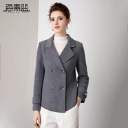 海青藍(lán)簡約氣質(zhì)毛呢短外套女秋冬2024新款顯瘦羊毛雙面呢子大衣雙排扣 灰色 L