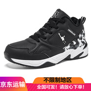 喬丹格蘭男鞋36-50秋冬季皮面棉鞋加絨保暖加厚大碼46 47 48休閑鞋防水鞋 加絨黑白 42