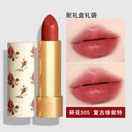 古馳（GUCCI）口紅金管滋潤啞光碎花唇膏禮盒送女朋友老婆女友生日禮物女禮盒裝 碎花505 復(fù)古珍妮特【禮盒裝】