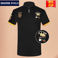 MASTER POLO保羅t恤官方品牌奢侈純棉短袖polo衫男夏季男裝休閑刺繡馬標(biāo)上衣 L86624-5A黑色 L
