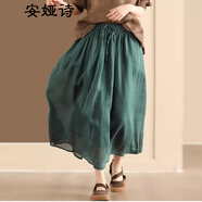 安婭詩半身裙女中長(zhǎng)款A(yù)字裙高支苧麻半身裙女文藝純色大擺裙雙層系帶裙 綠色 均碼