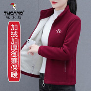 啄木鳥(niǎo)品牌戶(hù)外搖粒絨短外套女2025新款百搭休閑寬松二八月外套秋季女裝 棗紅[保暖] 加絨 M 80-95斤