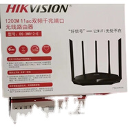 TOTOLINK全千兆無線路由器千兆端口家用wifi高雙頻R12 R23 R11 R12 1200M雙頻千兆端口單臺+網(wǎng)
