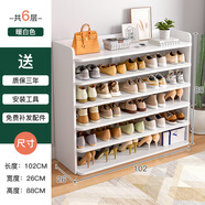 蔓斯菲爾網(wǎng)紅鞋架子夾縫門(mén)口小窄分層簡(jiǎn)易家用收納神器省空間出租屋用鞋柜 【升級加寬款六層】暖白色102C 科學(xué)分區 貼心背板