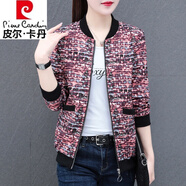皮爾卡丹（pierre cardin）品牌中年母親短款外套女2025新品春秋季大號(hào)女裝洋氣減齡棒球服 XX2201磚紅 L（95-110斤）