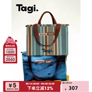Tagi.儲存標(biāo)簽帆布袋牛仔大容量通勤單肩包托特包 流蘇報(bào)紙牛仔