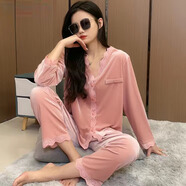 伊森尼尼金絲絨睡衣女秋冬季長(cháng)袖家居服套裝甜美法式2025新款v領(lǐng)保暖衣 粉色 XL 建議110-120斤