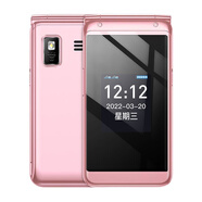 金立v3 雙屏4g通翻蓋手機老人機老年機手機大屏大字大聲音學(xué)生男女士 玫瑰金 移動(dòng)4G標配無(wú)充電器256MB