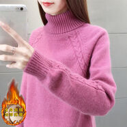 憶思減2025新款高領加厚毛衣女冬季內外穿短款套頭韓版百搭針織打底衫 玫紅色加絨 加厚 M 85-100斤