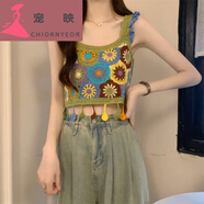 寵映民族風復古刺繡吊帶背心女2024夏季新款波西米亞流蘇 綠色 均碼