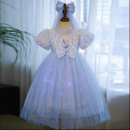 姣霓冰雪奇緣2艾莎公主的衣服愛(ài)莎披風(fēng)兒童禮服COS演出服童裝連衣裙 紗裙+燈帶+頭紗 110