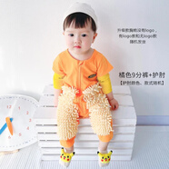 馨嫚玥寶寶爬行服防臟爬爬服短袖嬰兒小孩子擦地板連體衣拖把服爬行罩衣 橘色9分褲+護肘 100cm (建議身高85-95cm)