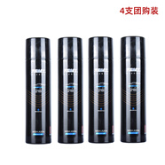 火焰戰(zhàn)士 水基滅火器車載用家用便攜0.5A21B老人小孩女士用MSWJ620A 620ml 水基 4支裝