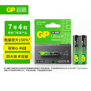 超霸（GP）7號電池4粒七號堿性干電池適用于兒童遙控車玩具/剃須刀/體重秤門鈴/7號/AAA/R03