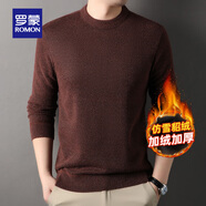 羅蒙（ROMON）仿雪貂絨圓領(lǐng)加絨加厚寬松毛衣男士冬季中青年針織保暖打底毛衫 3Z542M01紅色 S 165(建議100-120斤)