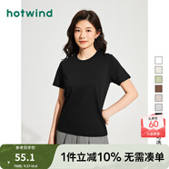 熱風(fēng)【商場(chǎng)同款】短袖t恤女春季新款女士基礎親膚柔軟透氣上衣 01黑色（透氣親膚） L （165-170）