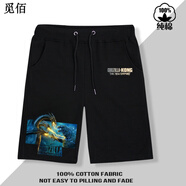 覓佰哥斯拉短袖t恤大戰金剛衣服男童夏天新款怪獸寬松潮全棉上衣 短褲-哥斯拉VS基多拉 140碼